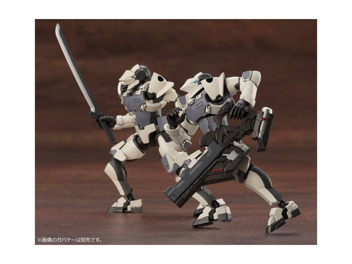 KOTOBUKIYA GOVERNOR WEAPONS COMBAT ASSORT 01 | 4934054035069