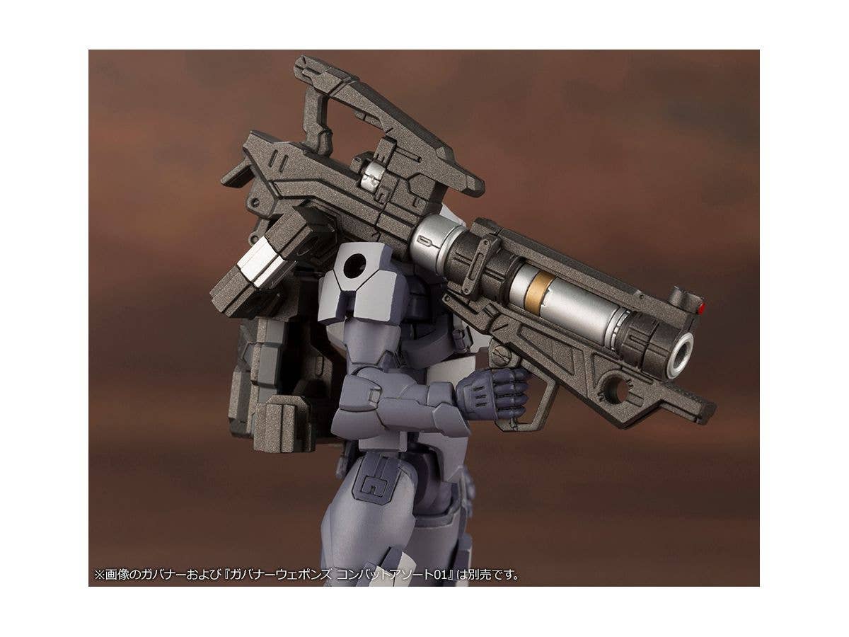 KOTOBUKIYA GOVERNOR WEAPONS COMBAT ASSORT 02 | 4934054035076