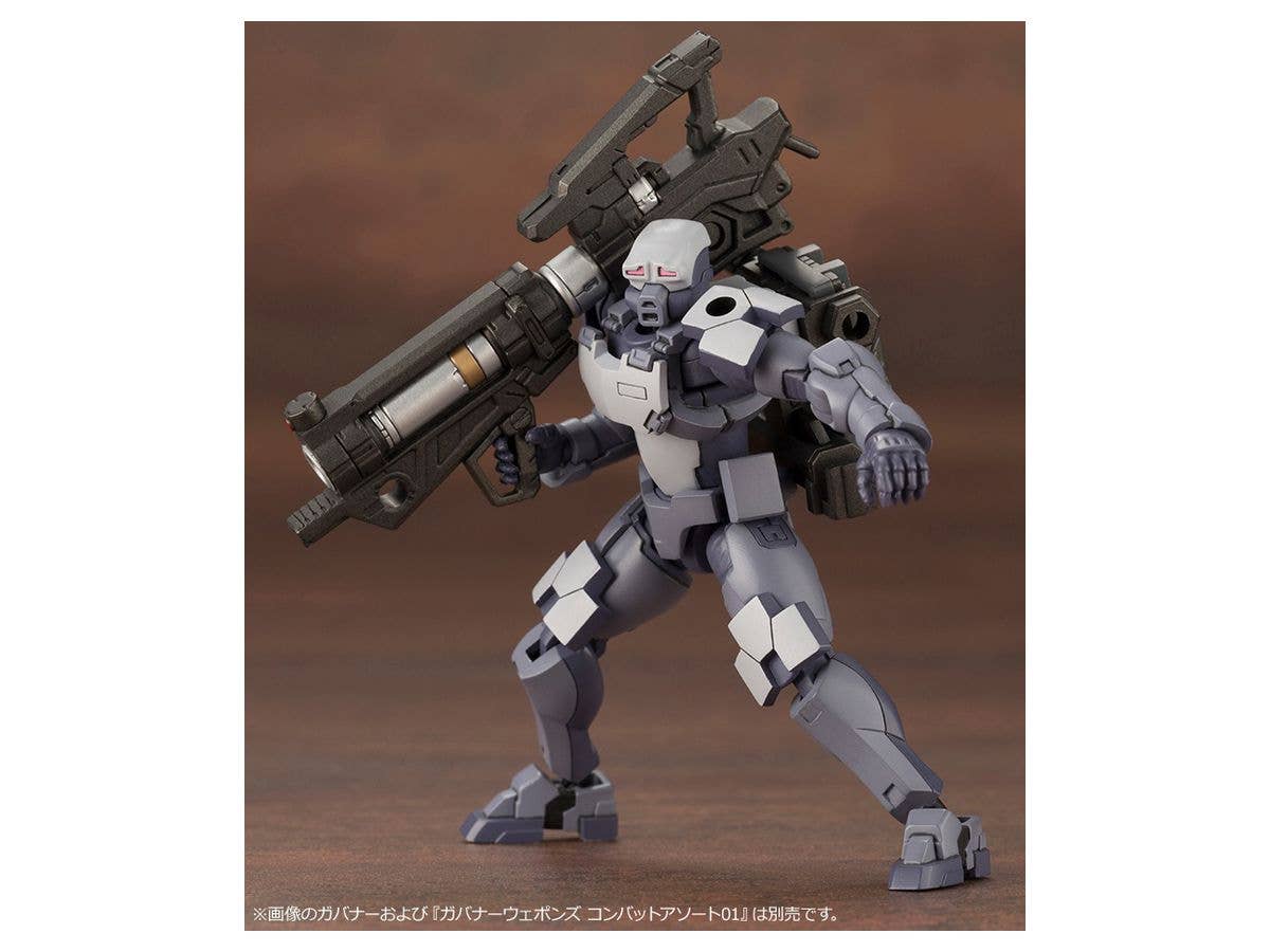 KOTOBUKIYA GOVERNOR WEAPONS COMBAT ASSORT 02 | 4934054035076