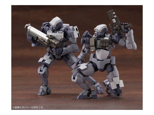 KOTOBUKIYA GOVERNOR WEAPONS COMBAT ASSORT 02 | 4934054035076