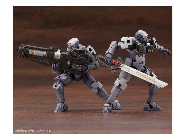 KOTOBUKIYA GOVERNOR WEAPONS COMBAT ASSORT 02 | 4934054035076