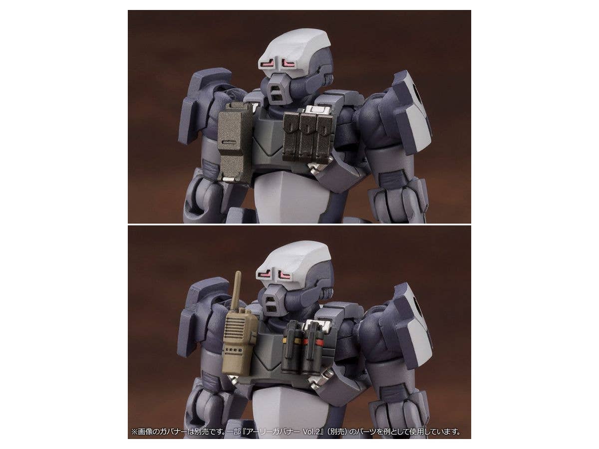 KOTOBUKIYA GOVERNOR WEAPONS COMBAT ASSORT 02 | 4934054035076
