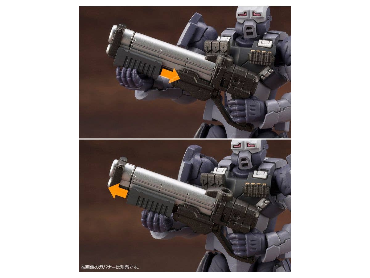 KOTOBUKIYA GOVERNOR WEAPONS COMBAT ASSORT 02 | 4934054035076