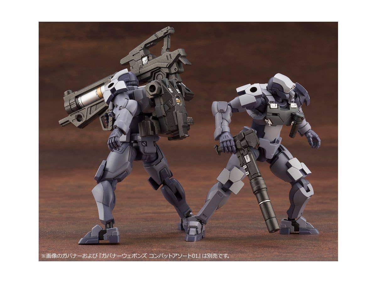 KOTOBUKIYA GOVERNOR WEAPONS COMBAT ASSORT 02 | 4934054035076