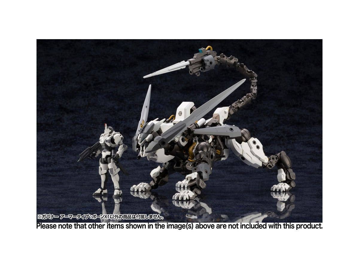 Kotobukiya 1/24 Hexa Gear Series Governor Armor Type: Pawn X1 | 4934054035663