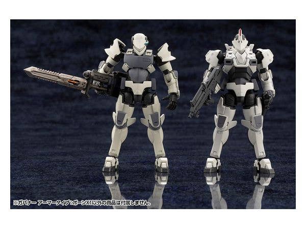 Kotobukiya 1/24 Hexa Gear Series Governor Armor Type: Pawn X1 | 4934054035663