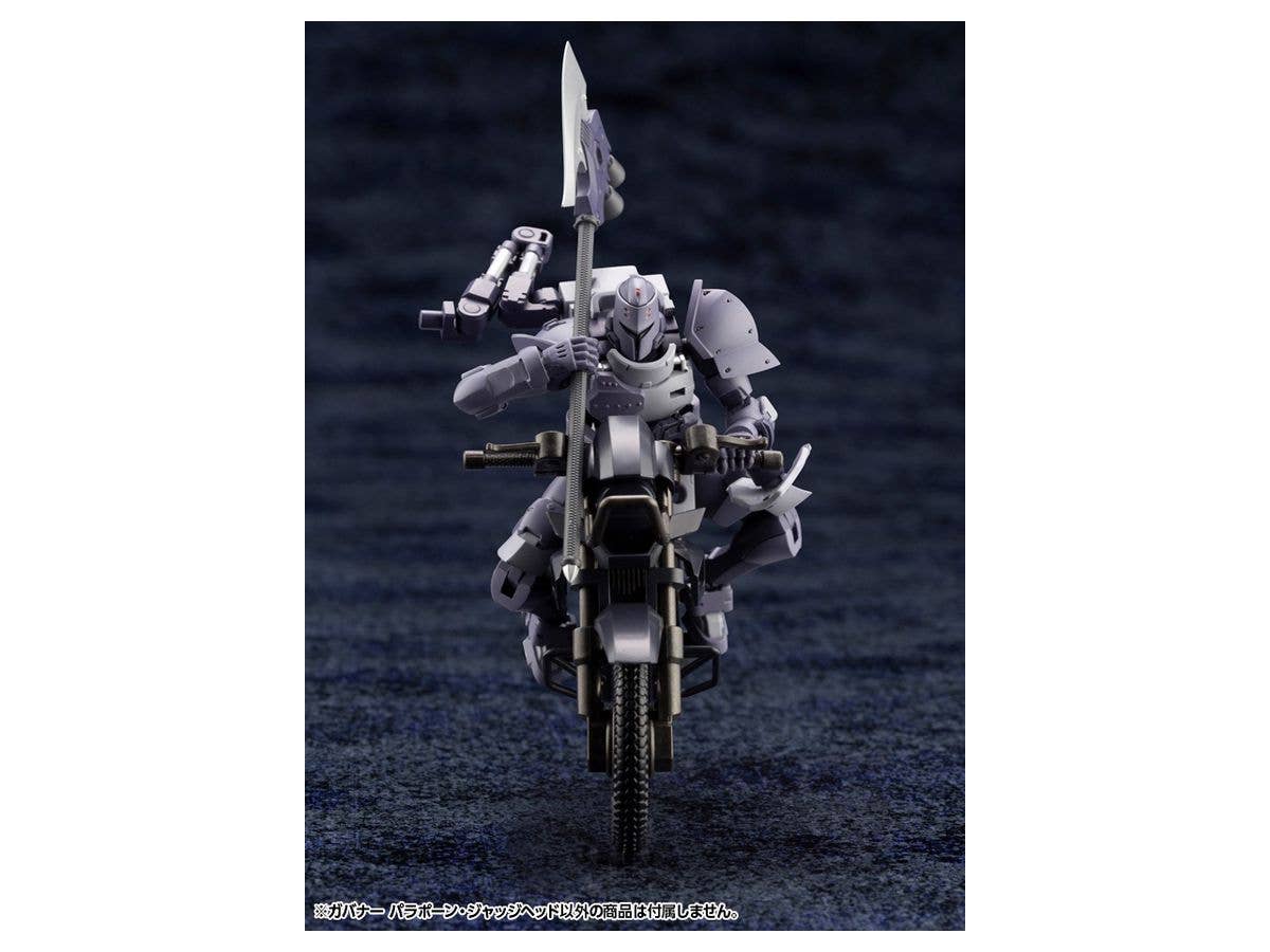 KOTOBUKIYA GOVERNOR PARA-PAWN JUDGE HEAD | 4934054035670