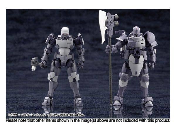 KOTOBUKIYA GOVERNOR PARA-PAWN JUDGE HEAD | 4934054035670