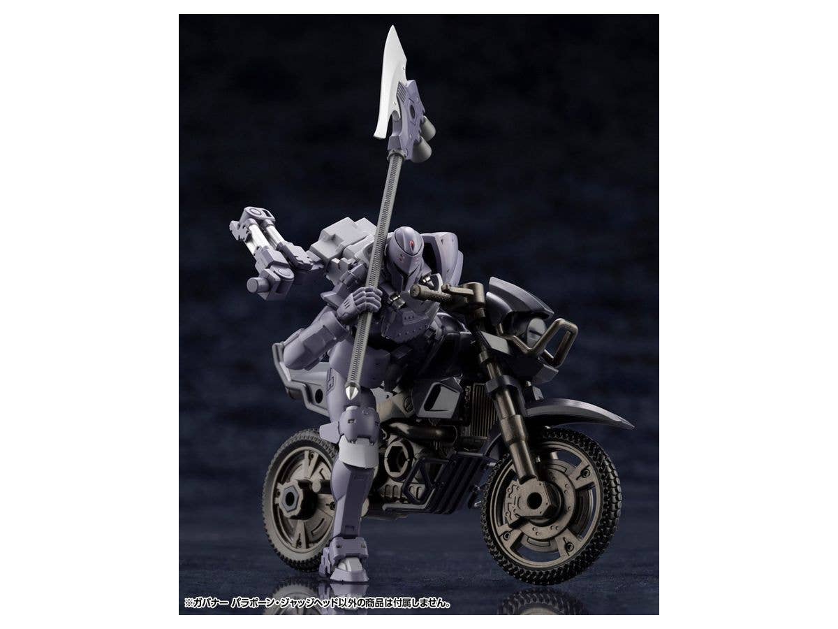 KOTOBUKIYA GOVERNOR PARA-PAWN JUDGE HEAD | 4934054035670