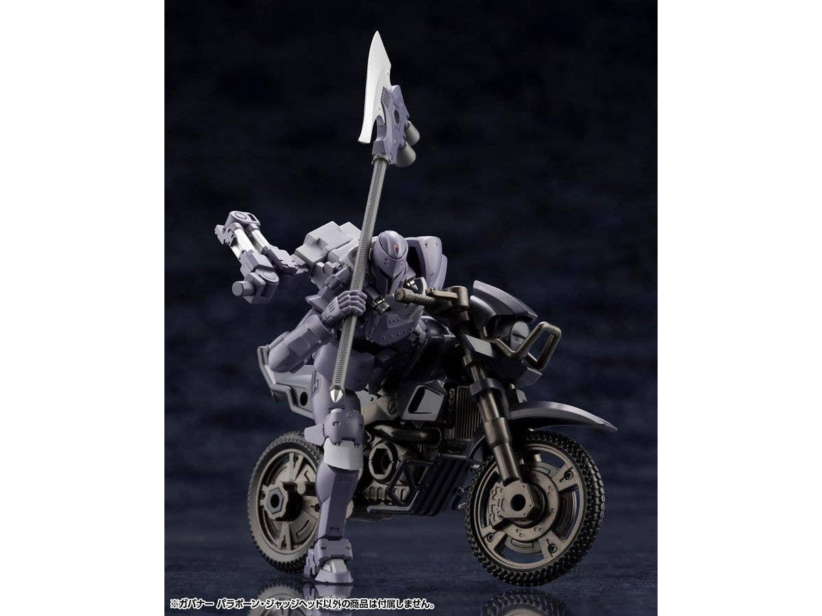 GOVERNOR PARA-PAWN JUDGE HEAD | 4934054065042
