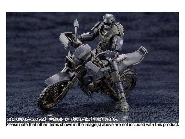 KOTOBUKIYA ALTERNATIVE CROSS RAIDER NIGHT STALKERS Ver. | 4934054037995