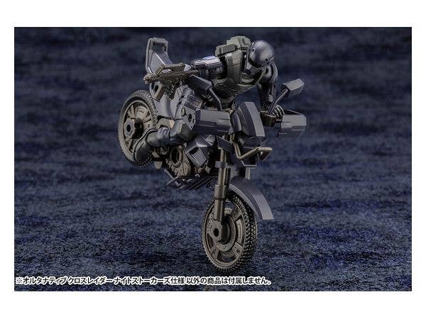 KOTOBUKIYA ALTERNATIVE CROSS RAIDER NIGHT STALKERS Ver. | 4934054037995