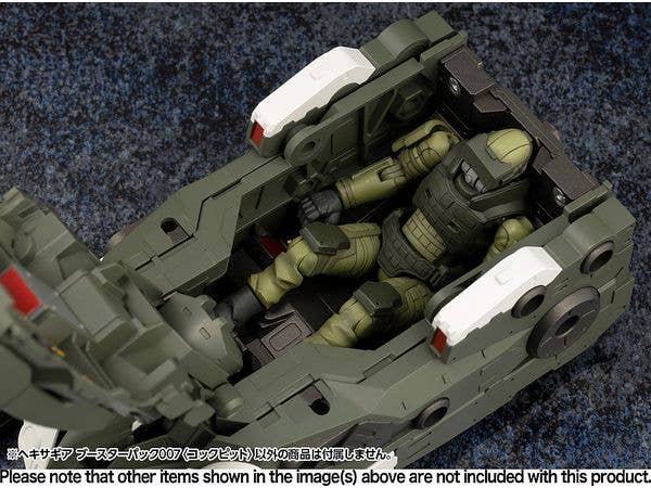 KOTOBUKIYA HEXA GEAR BOOSTER PACK007 COCKPIT | 4934054042654
