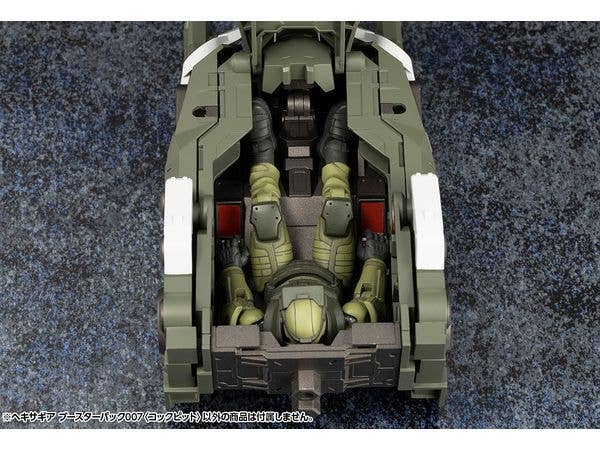 KOTOBUKIYA HEXA GEAR BOOSTER PACK007 COCKPIT | 4934054042654
