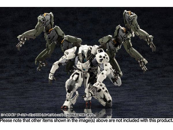 KOTOBUKIYA HEXA GEAR BOOSTER PACK008 INSECT LEG | 4934054042661