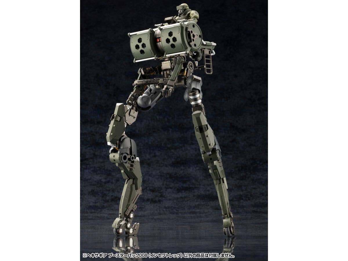 KOTOBUKIYA HEXA GEAR BOOSTER PACK008 INSECT LEG | 4934054042661