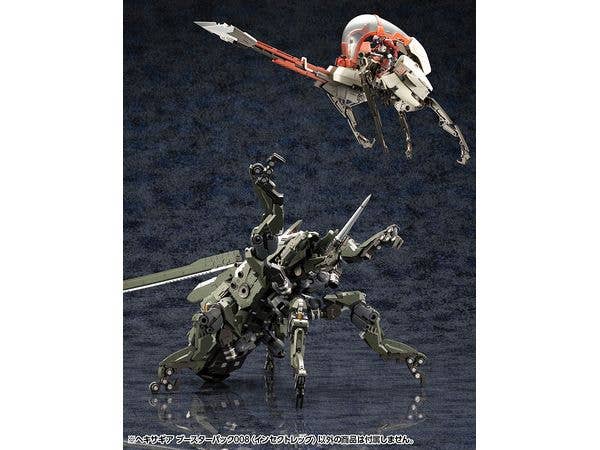 KOTOBUKIYA HEXA GEAR BOOSTER PACK008 INSECT LEG | 4934054042661