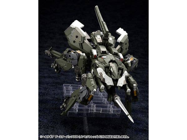 KOTOBUKIYA HEXA GEAR BOOSTER PACK008 INSECT LEG | 4934054042661