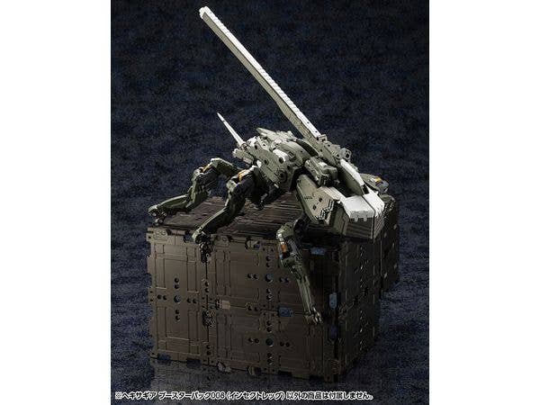 KOTOBUKIYA HEXA GEAR BOOSTER PACK008 INSECT LEG | 4934054042661