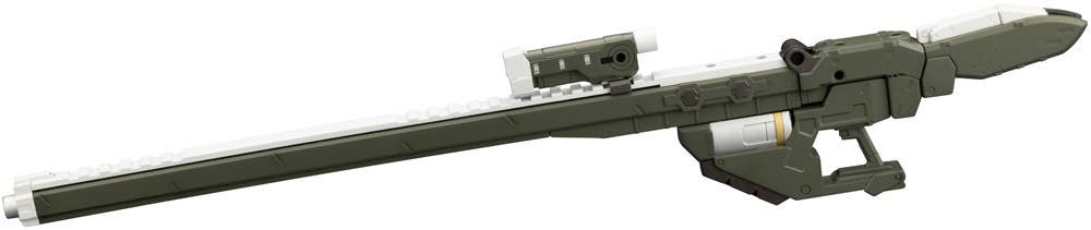 KOTOBUKIYA HEXA GEAR BOOSTER PACK009 SNIPER CANNON | 4934054042678