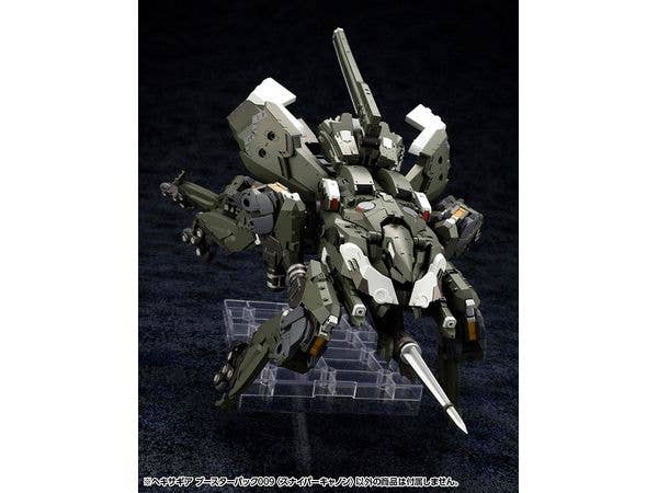 KOTOBUKIYA HEXA GEAR BOOSTER PACK009 SNIPER CANNON | 4934054042678