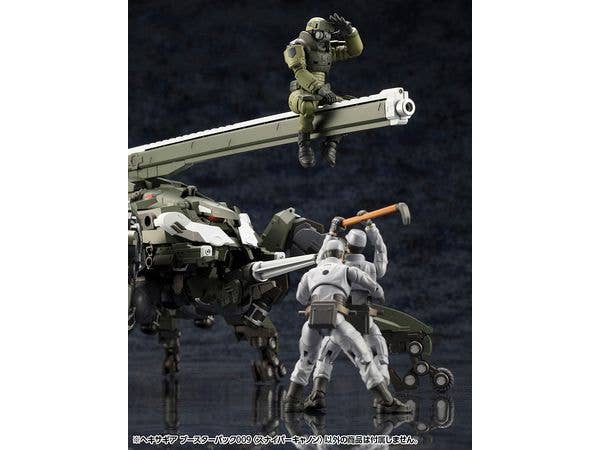KOTOBUKIYA HEXA GEAR BOOSTER PACK009 SNIPER CANNON | 4934054042678