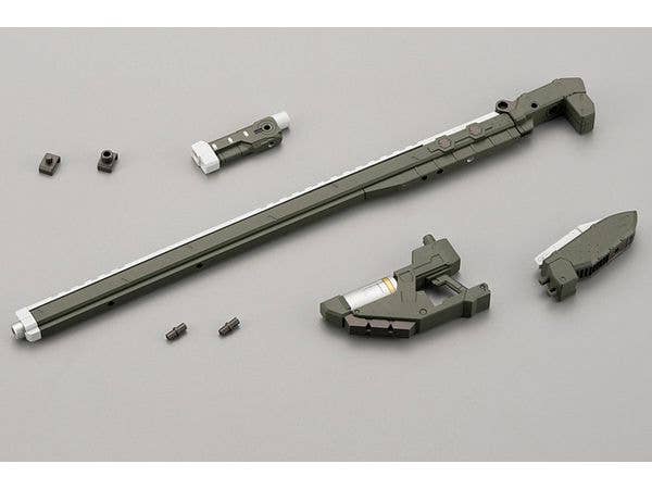 KOTOBUKIYA HEXA GEAR BOOSTER PACK009 SNIPER CANNON | 4934054042678