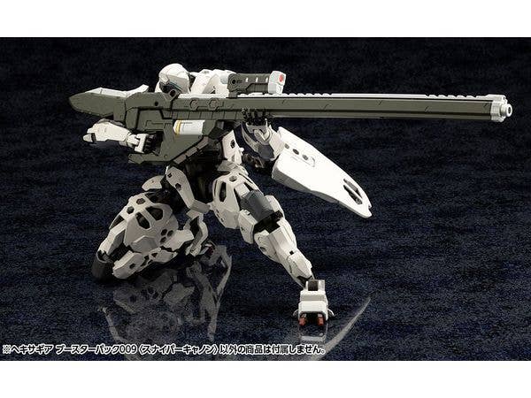 KOTOBUKIYA HEXA GEAR BOOSTER PACK009 SNIPER CANNON | 4934054042678