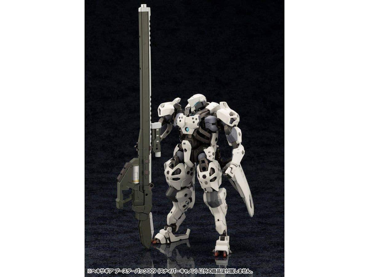 KOTOBUKIYA HEXA GEAR BOOSTER PACK009 SNIPER CANNON | 4934054042678