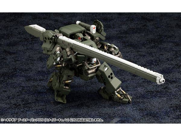 KOTOBUKIYA HEXA GEAR BOOSTER PACK009 SNIPER CANNON | 4934054042678