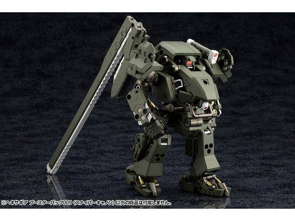 KOTOBUKIYA HEXA GEAR BOOSTER PACK009 SNIPER CANNON | 4934054042678