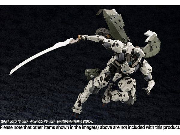KOTOBUKIYA HEXA GEAR BOOSTER PACK010 BOOSTER | 4934054042685