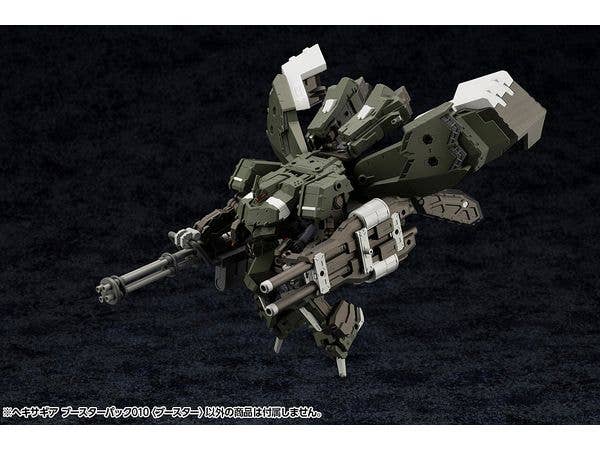 KOTOBUKIYA HEXA GEAR BOOSTER PACK010 BOOSTER | 4934054042685