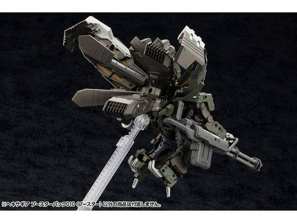 KOTOBUKIYA HEXA GEAR BOOSTER PACK010 BOOSTER | 4934054042685
