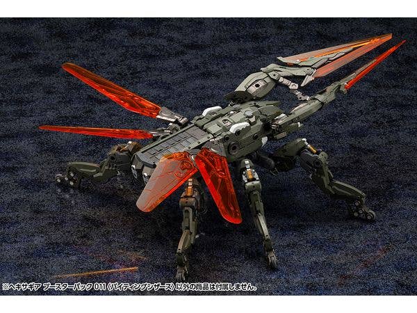 KOTOBUKIYA HEXA GEAR BOOSTER PACK 011 BITING SCISSORS | 4934054042692