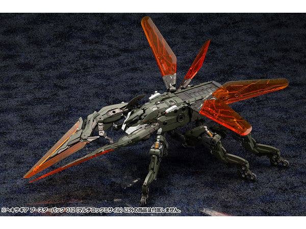 KOTOBUKIYA HEXA GEAR BOOSTER PACK 012 MULTI-LOCK MISSILE | 4934054042708