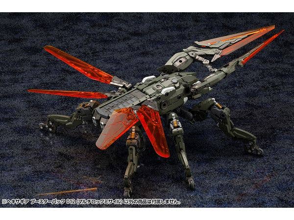 KOTOBUKIYA HEXA GEAR BOOSTER PACK 012 MULTI-LOCK MISSILE | 4934054042708