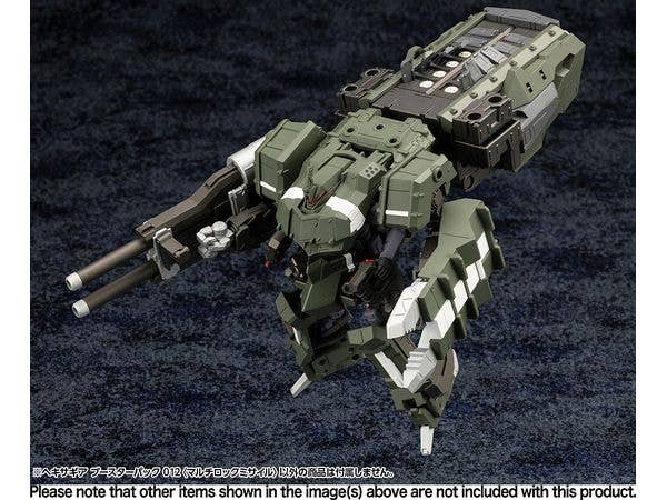 KOTOBUKIYA HEXA GEAR BOOSTER PACK 012 MULTI-LOCK MISSILE | 4934054042708