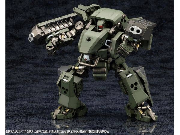 KOTOBUKIYA HEXA GEAR BOOSTER PACK 012 MULTI-LOCK MISSILE | 4934054042708