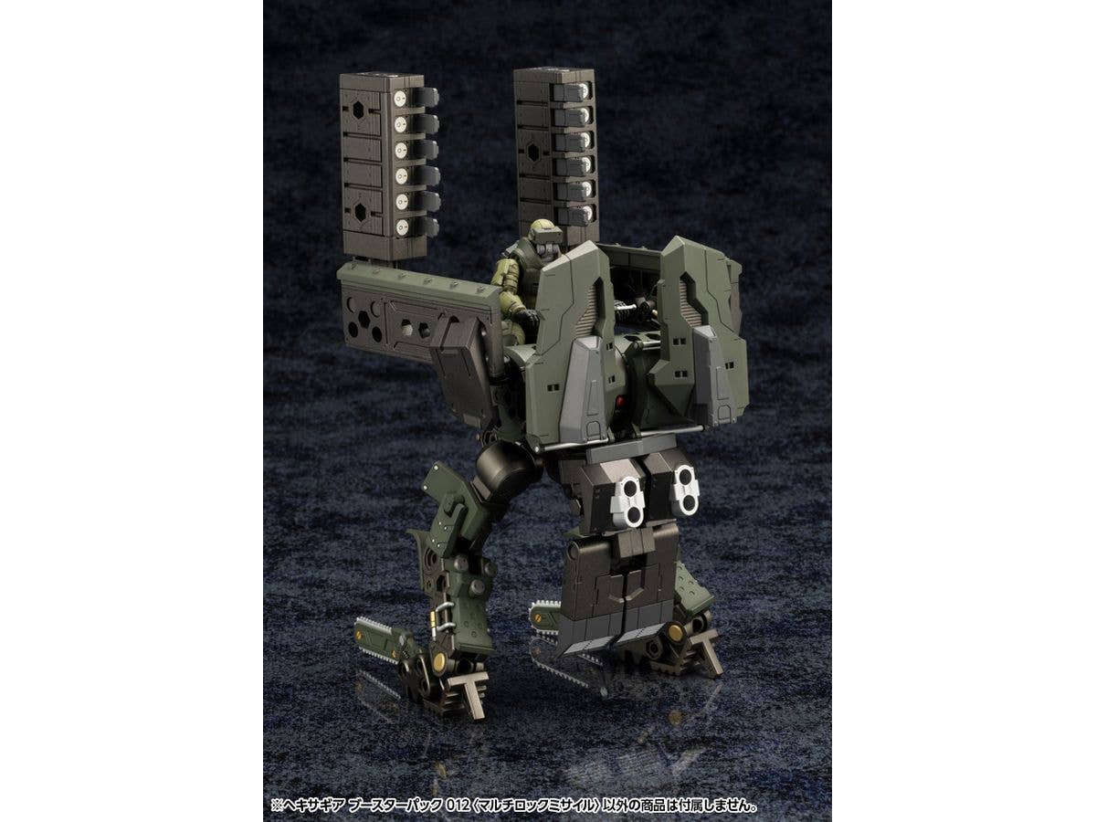 KOTOBUKIYA HEXA GEAR BOOSTER PACK 012 MULTI-LOCK MISSILE | 4934054042708