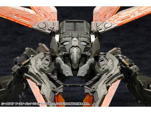 KOTOBUKIYA HEXA GEAR BOOSTER PACK 013 ORNITHOPTER WING | 4934054042715