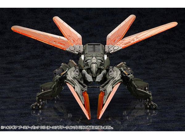 KOTOBUKIYA HEXA GEAR BOOSTER PACK 013 ORNITHOPTER WING | 4934054042715