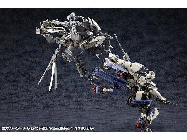 KOTOBUKIYA GOVERNOR ARMOR TYPE: PAWN A1 Ver.2.0 | 4934054053537