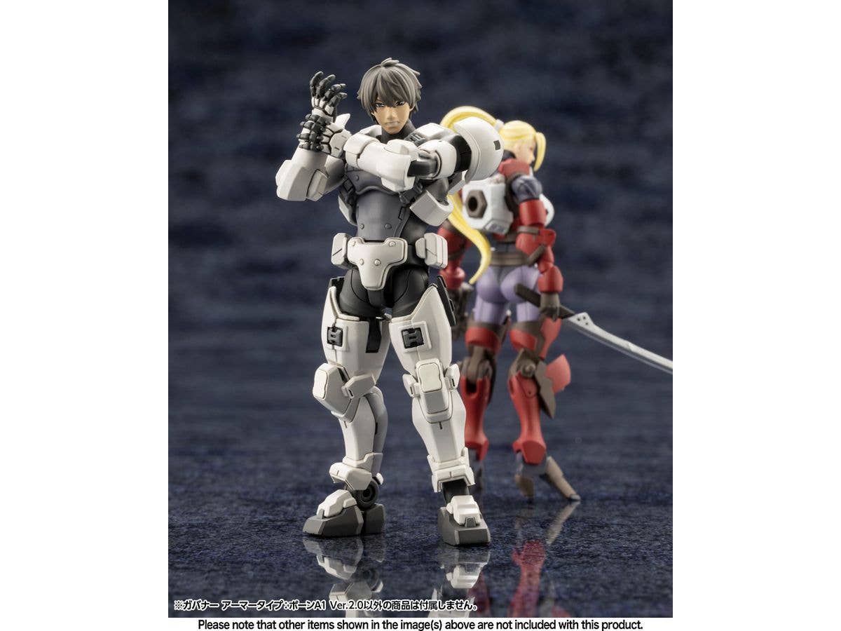 KOTOBUKIYA GOVERNOR ARMOR TYPE: PAWN A1 Ver.2.0 | 4934054053537