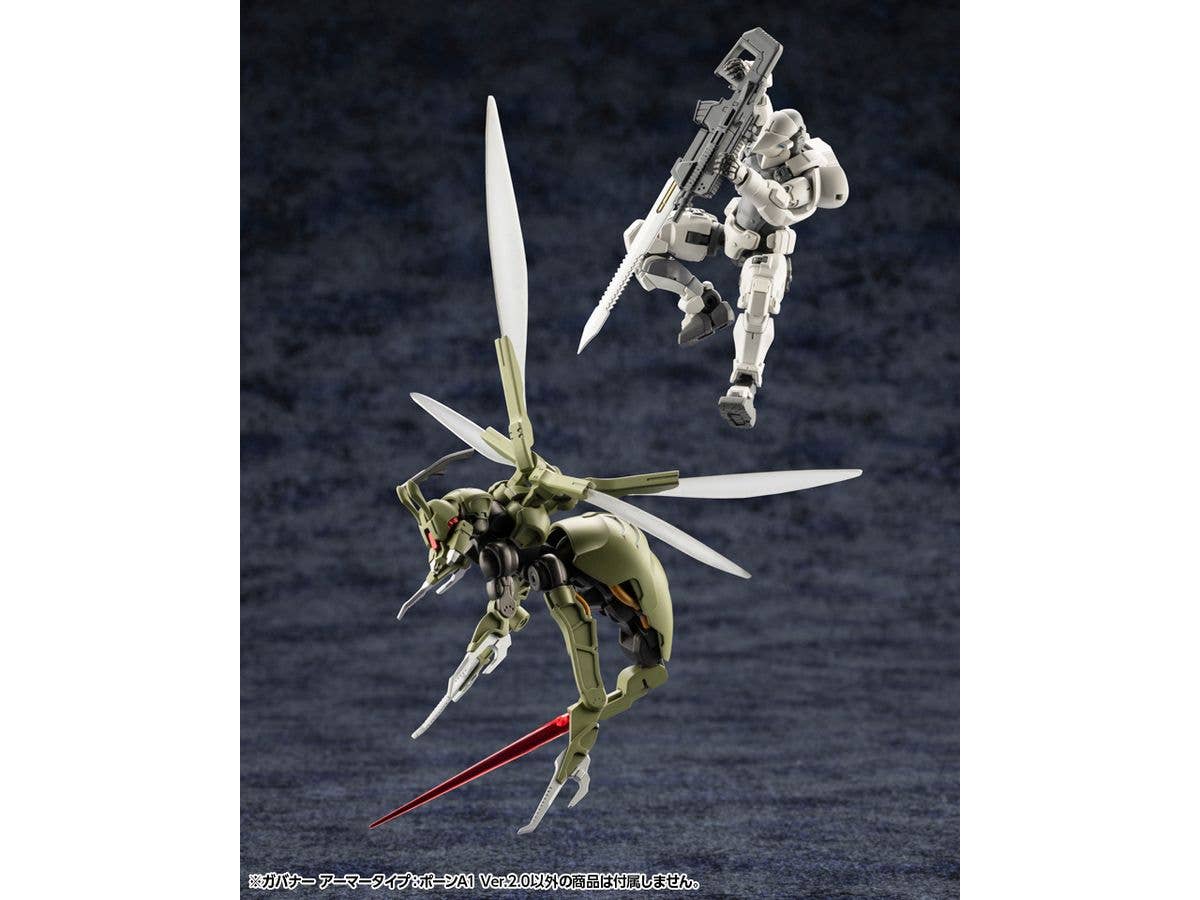 KOTOBUKIYA GOVERNOR ARMOR TYPE: PAWN A1 Ver.2.0 | 4934054053537