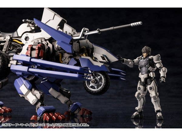 KOTOBUKIYA GOVERNOR ARMOR TYPE: PAWN A1 Ver.2.0 | 4934054053537