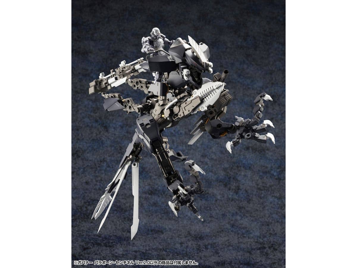 KOTOBUKIYA GOVERNOR PARA-PAWN SENTINEL Ver.2.0 | 4934054053544