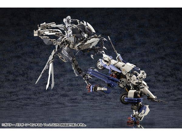KOTOBUKIYA GOVERNOR PARA-PAWN SENTINEL Ver.2.0 | 4934054053544
