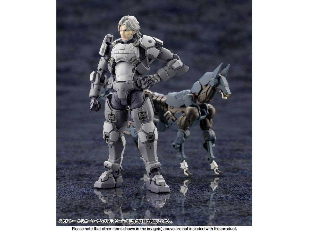 KOTOBUKIYA GOVERNOR PARA-PAWN SENTINEL Ver.2.0 | 4934054053544