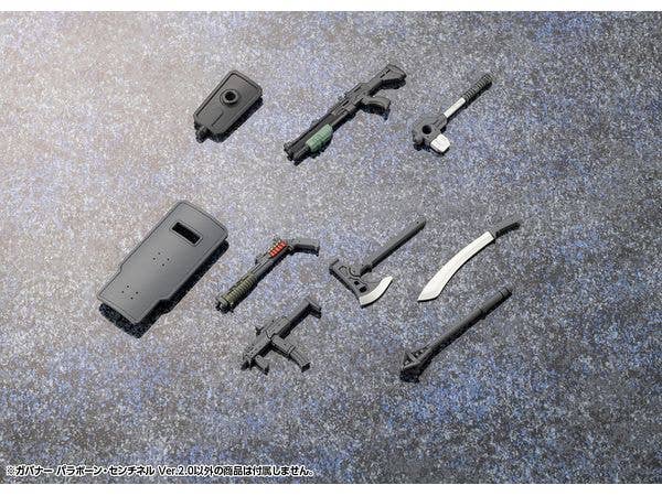 KOTOBUKIYA GOVERNOR PARA-PAWN SENTINEL Ver.2.0 | 4934054053544